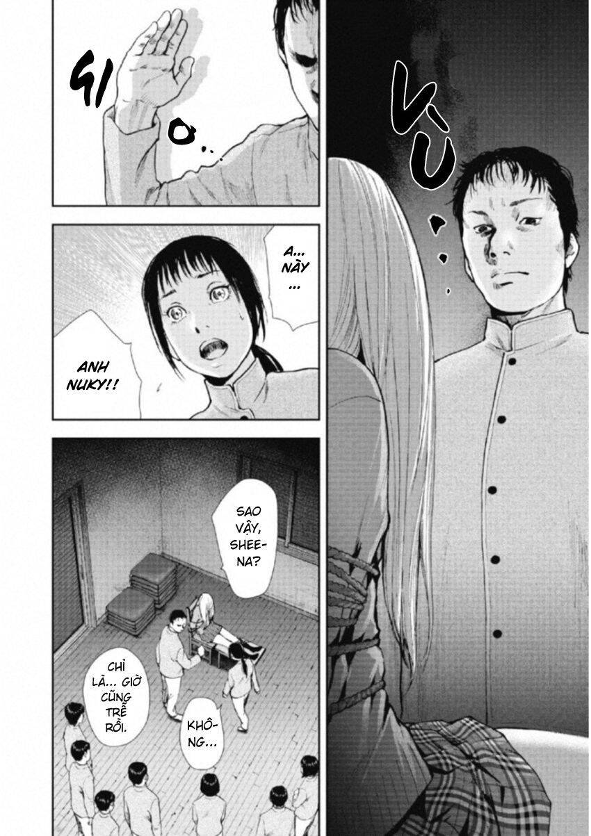 Gift ± Chapter 106 - 13