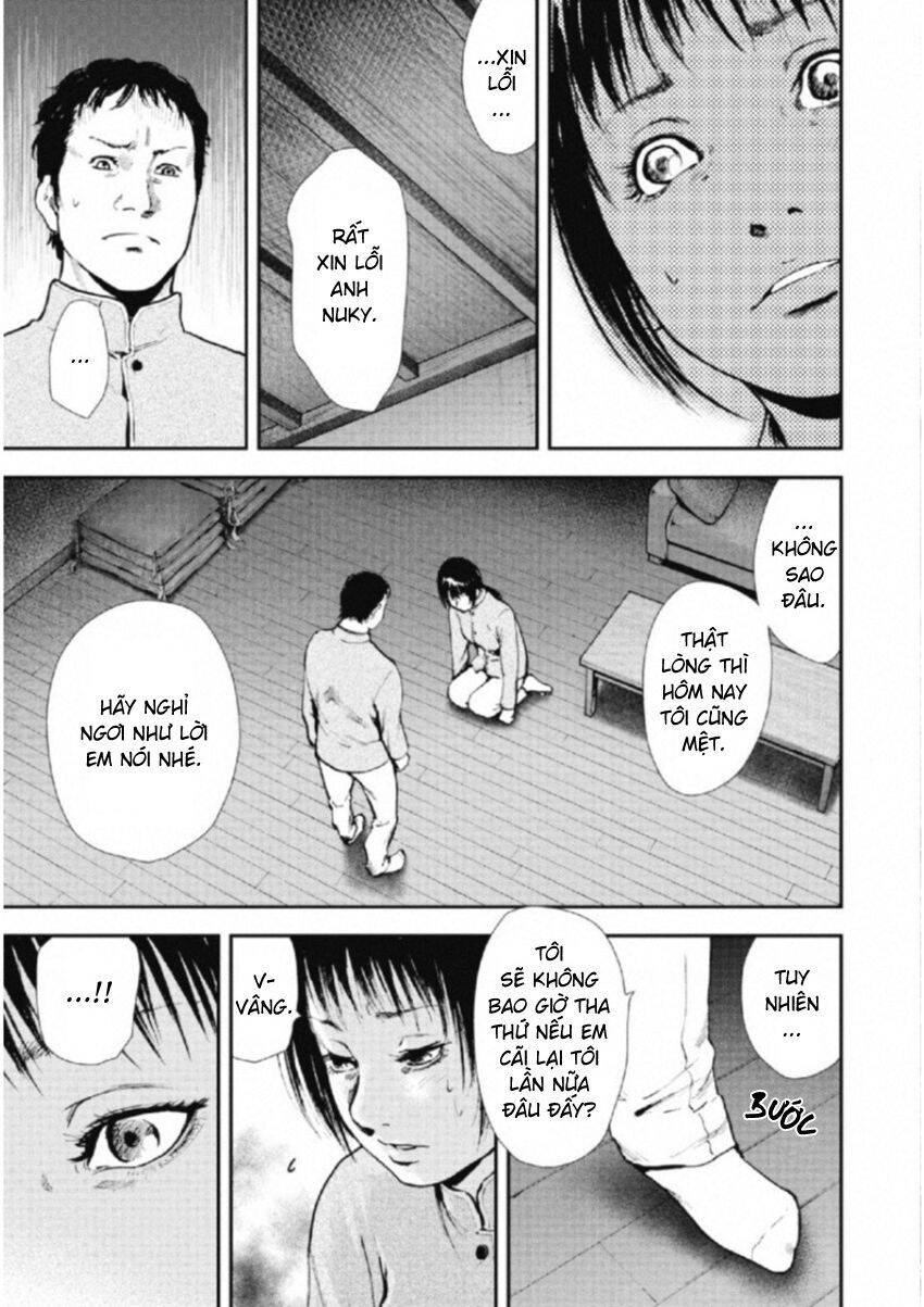 Gift ± Chapter 106 - 16