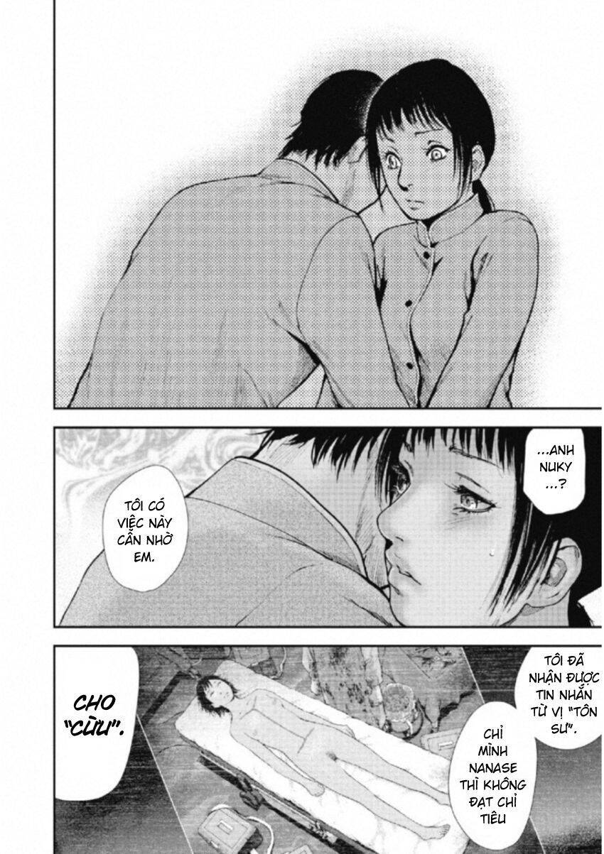 Gift ± Chapter 106 - 17