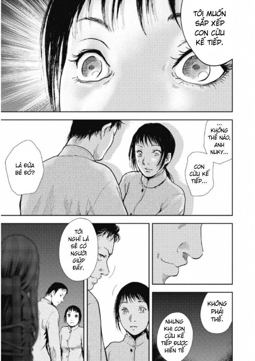 Gift ± Chapter 106 - 18