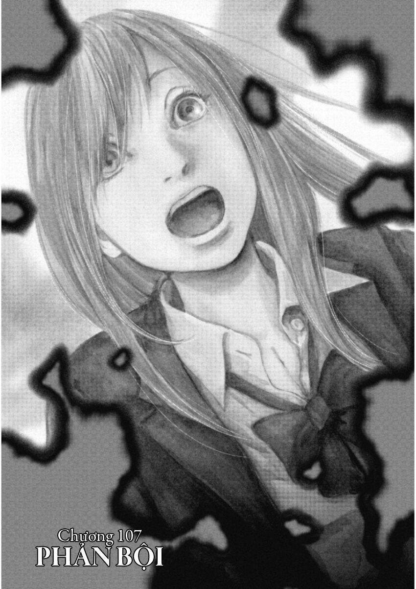 Gift ± Chapter 107 - 2