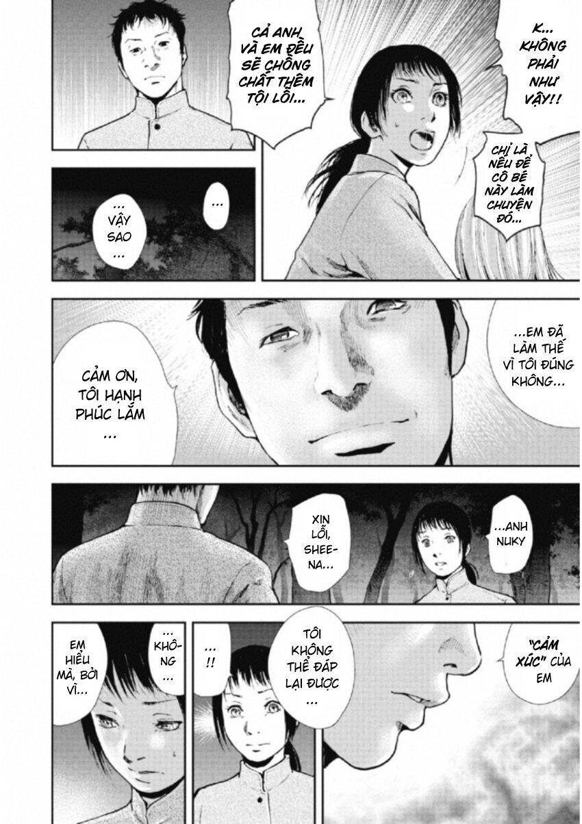 Gift ± Chapter 107 - 11