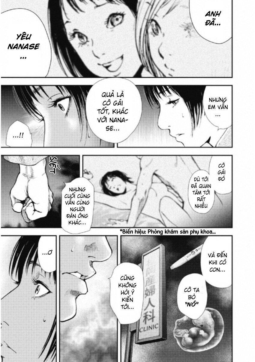 Gift ± Chapter 107 - 12