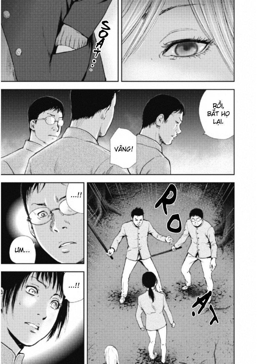 Gift ± Chapter 107 - 16