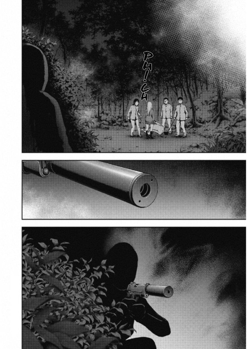 Gift ± Chapter 107 - 19