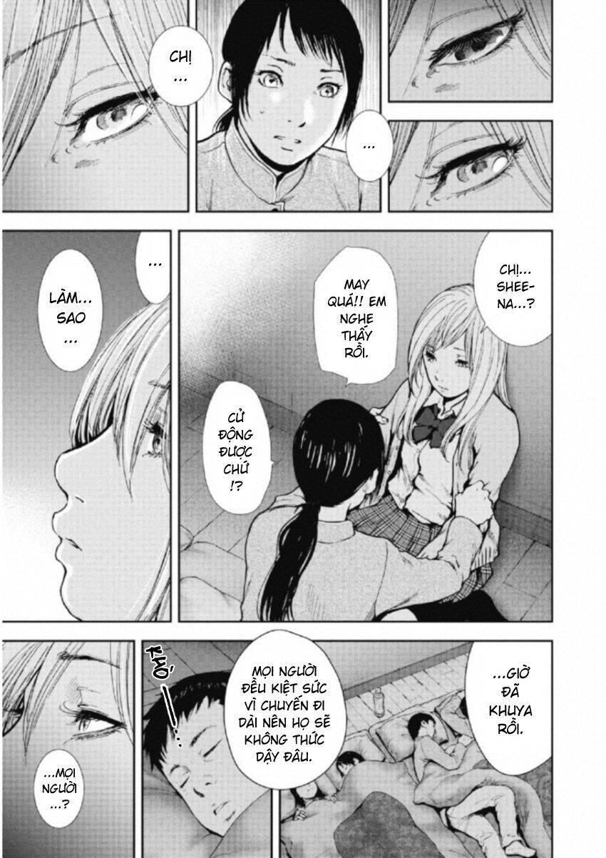 Gift ± Chapter 107 - 5