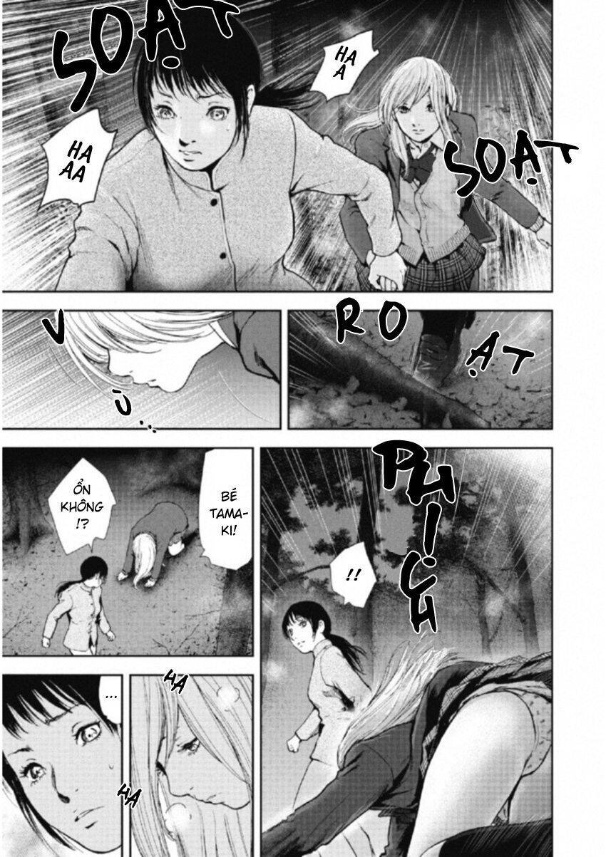 Gift ± Chapter 107 - 7