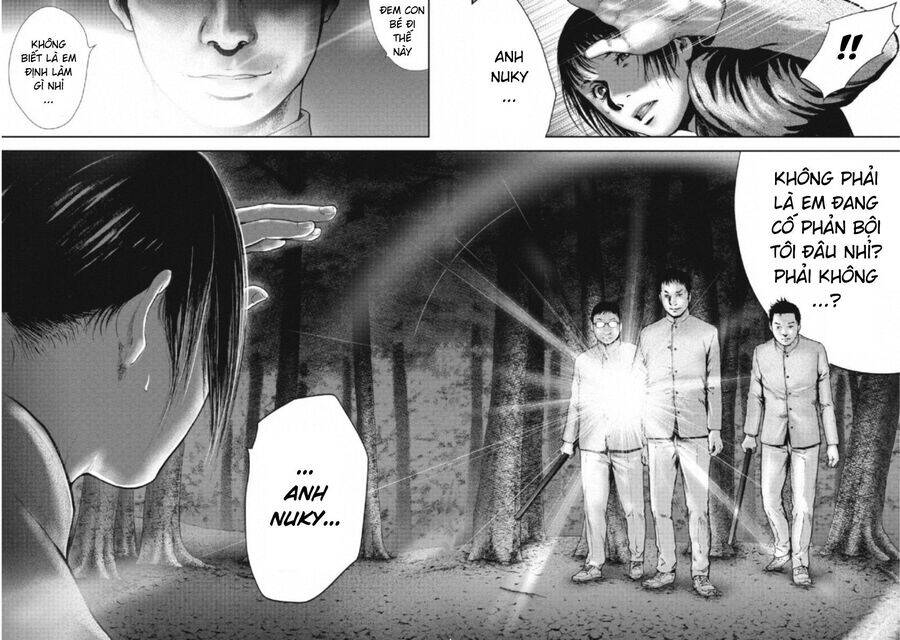 Gift ± Chapter 107 - 10