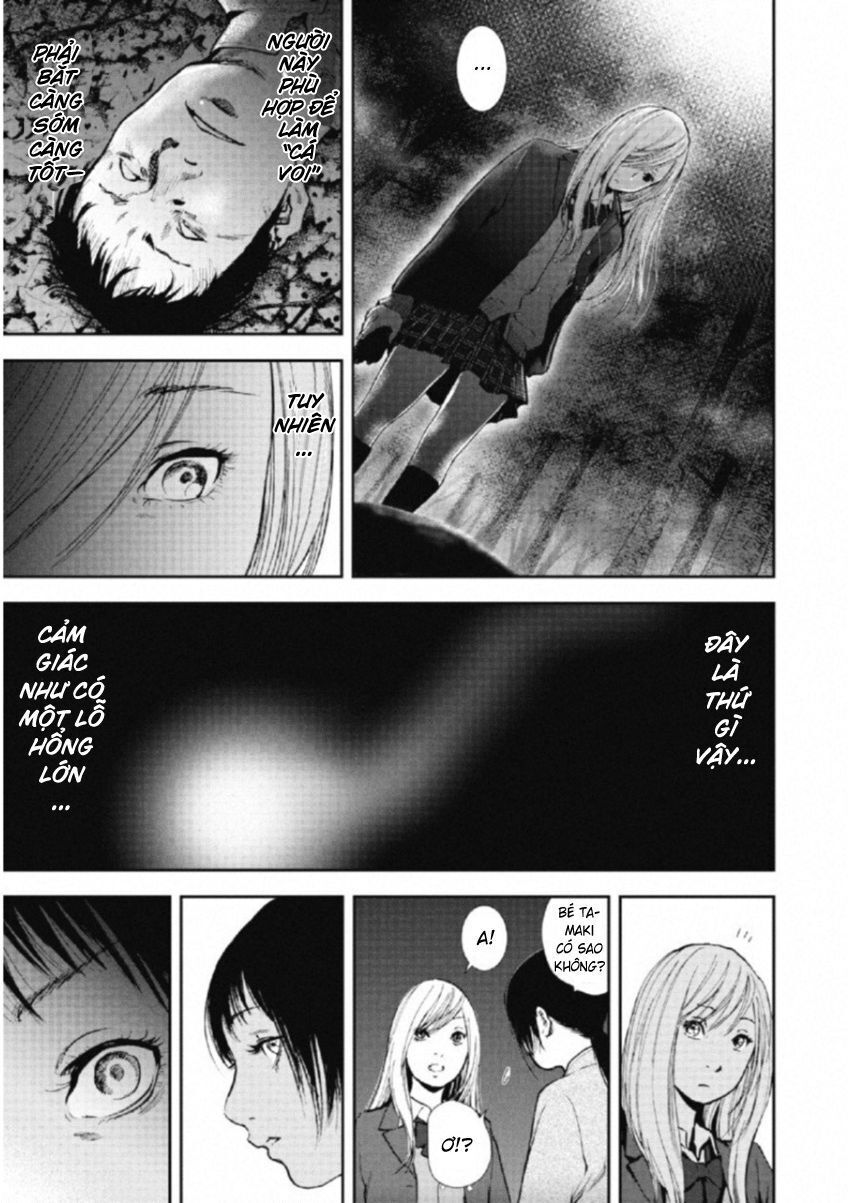 Gift ± Chapter 108 - 15