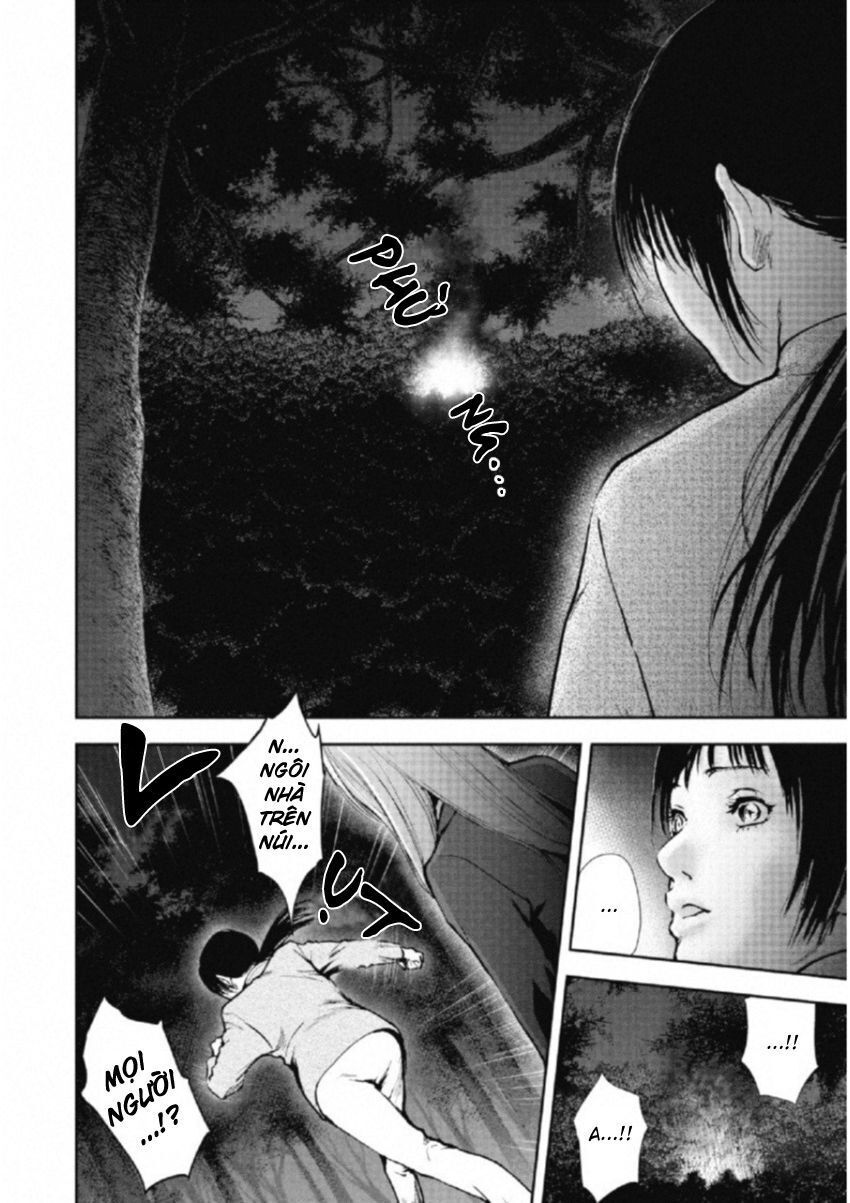 Gift ± Chapter 108 - 16