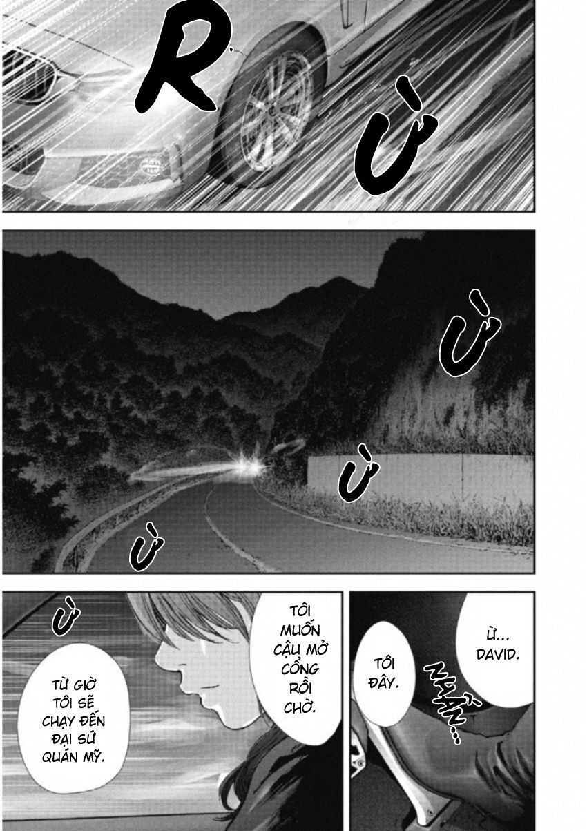 Gift ± Chapter 108 - 19