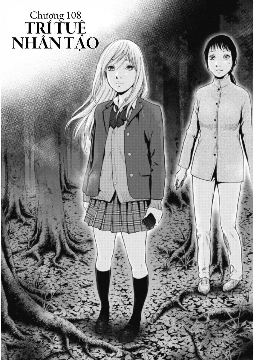 Gift ± Chapter 108 - 3