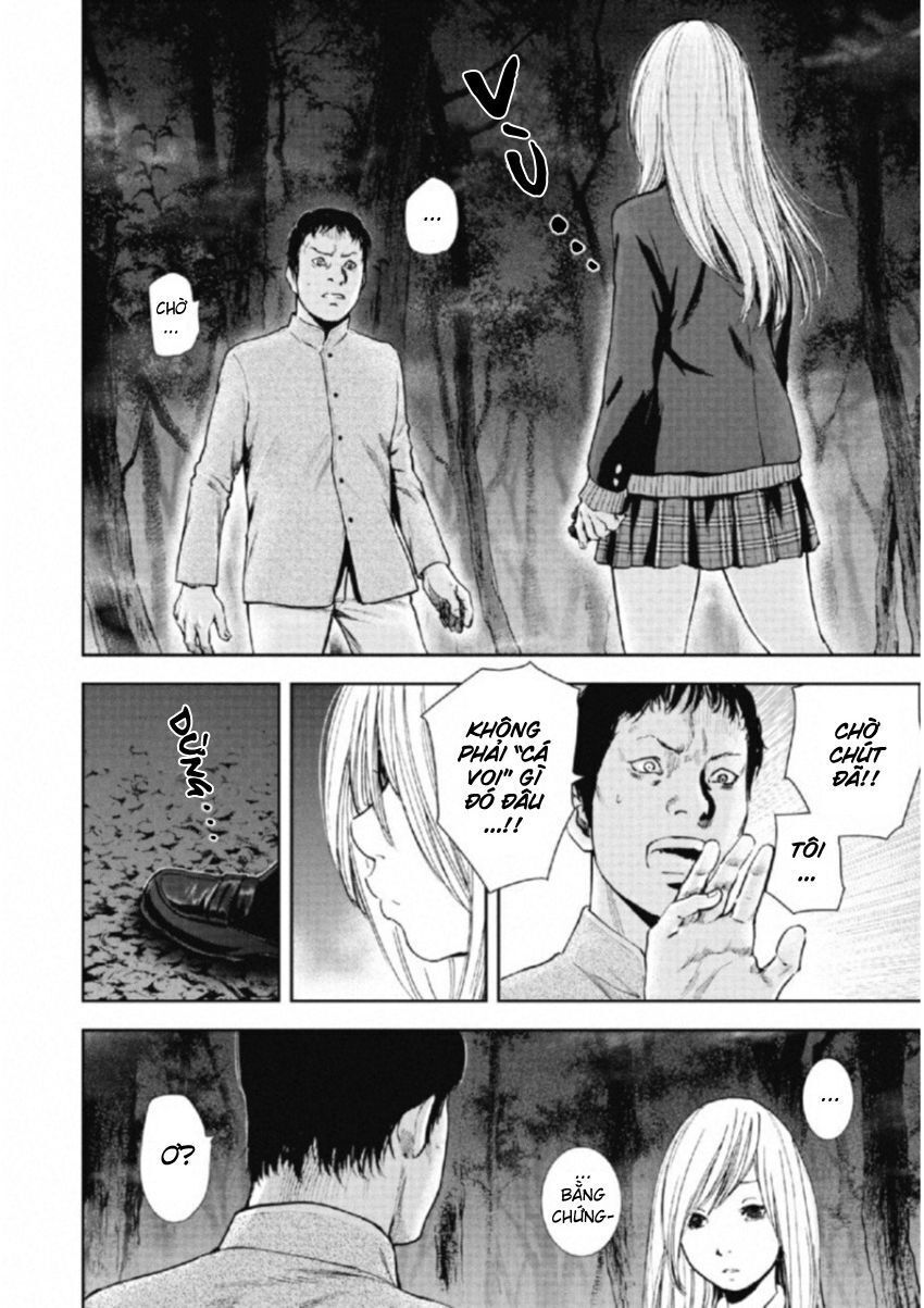 Gift ± Chapter 108 - 4