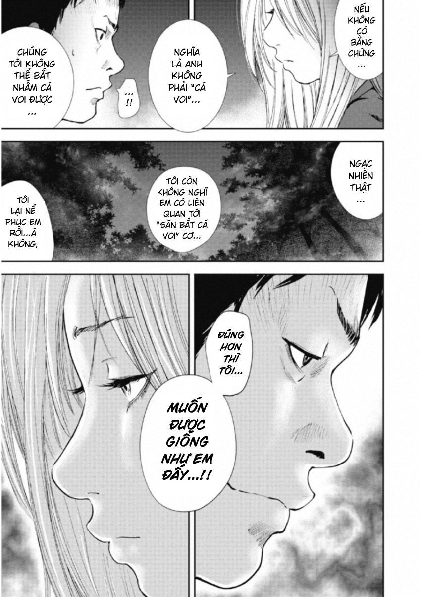 Gift ± Chapter 108 - 5