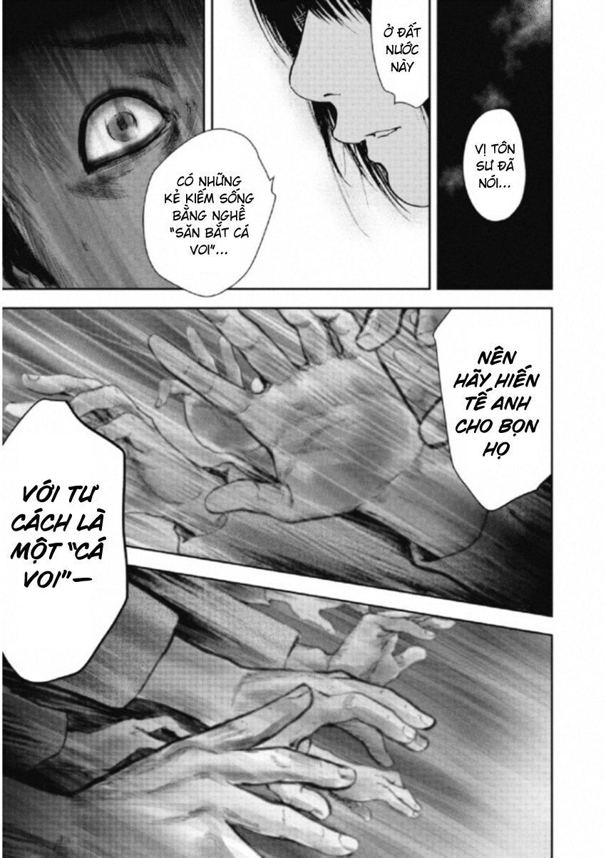 Gift ± Chapter 109 - 11