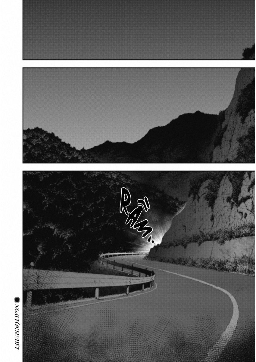 Gift ± Chapter 109 - 16