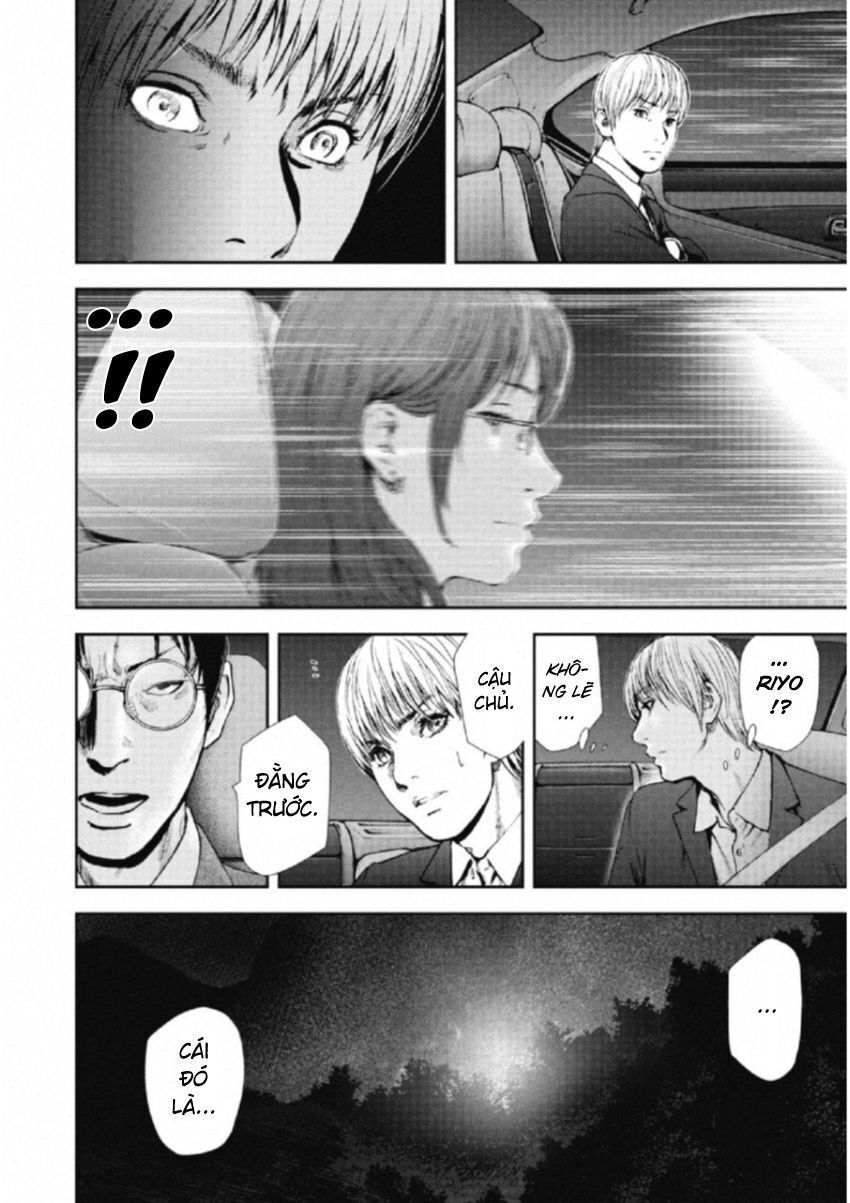 Gift ± Chapter 109 - 3