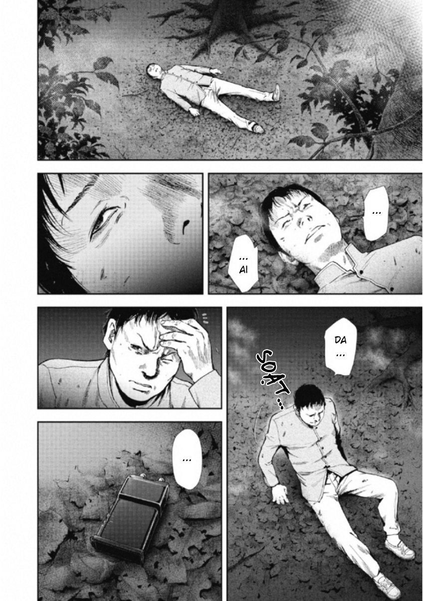 Gift ± Chapter 109 - 5