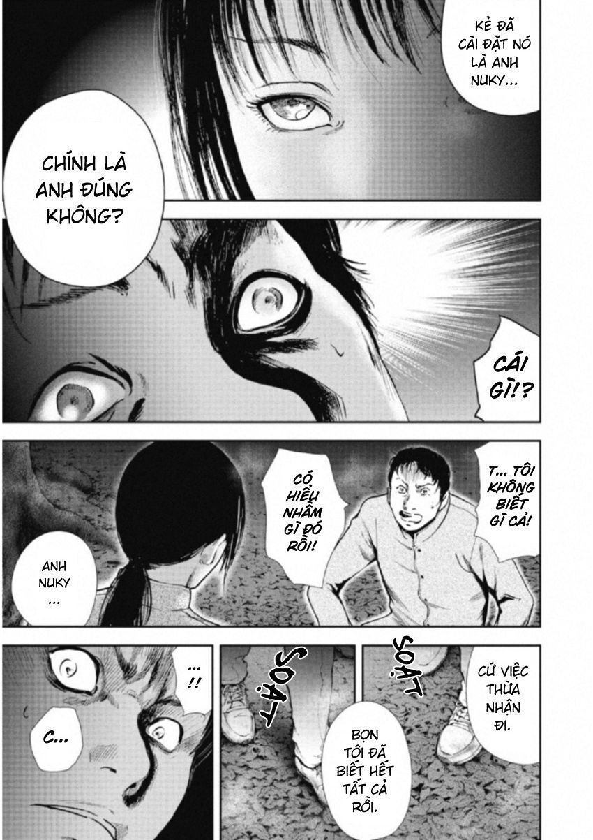 Gift ± Chapter 109 - 8