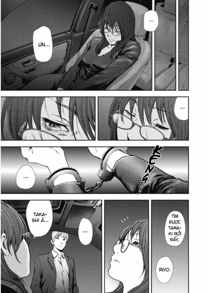 Gift ± Chapter 110 - 18