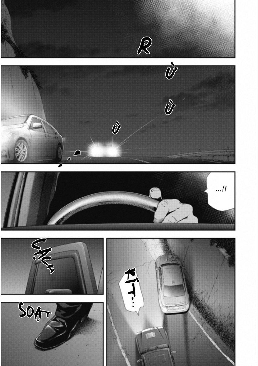 Gift ± Chapter 110 - 3