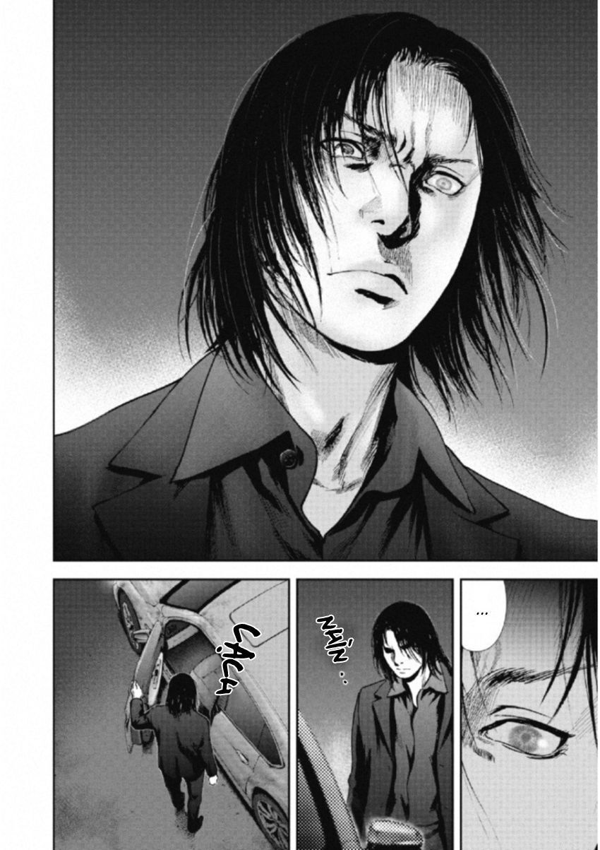 Gift ± Chapter 110 - 4