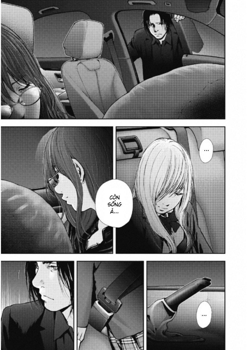Gift ± Chapter 110 - 5