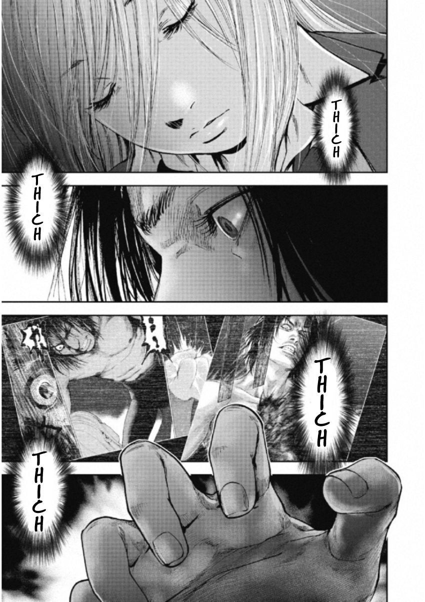 Gift ± Chapter 110 - 7