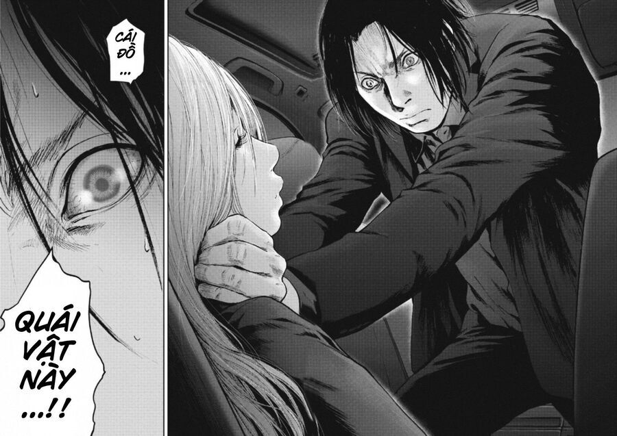 Gift ± Chapter 110 - 8