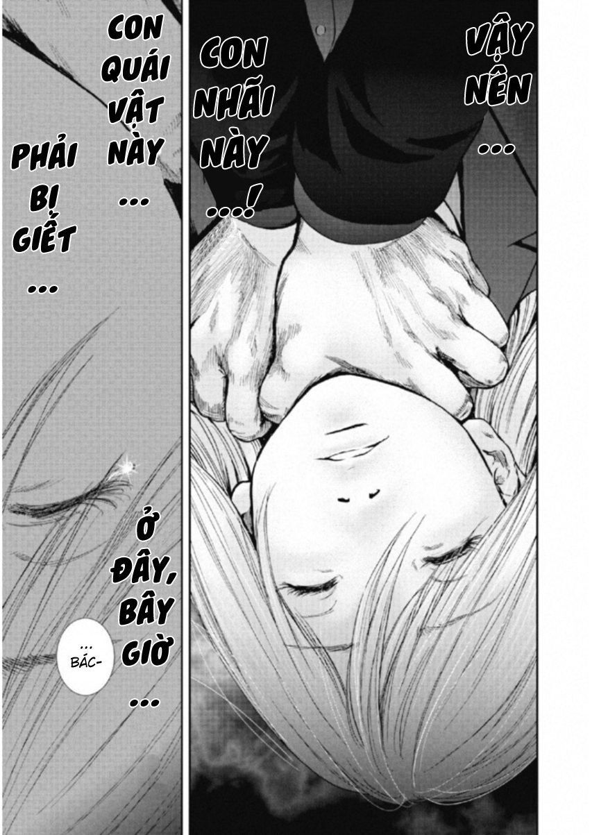 Gift ± Chapter 110 - 10