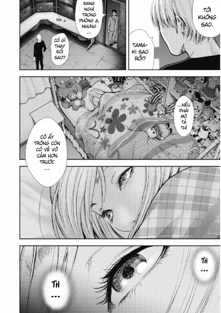 Gift ± Chapter 111 - 14