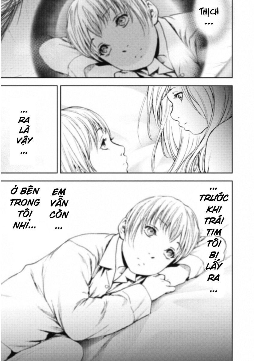 Gift ± Chapter 111 - 15