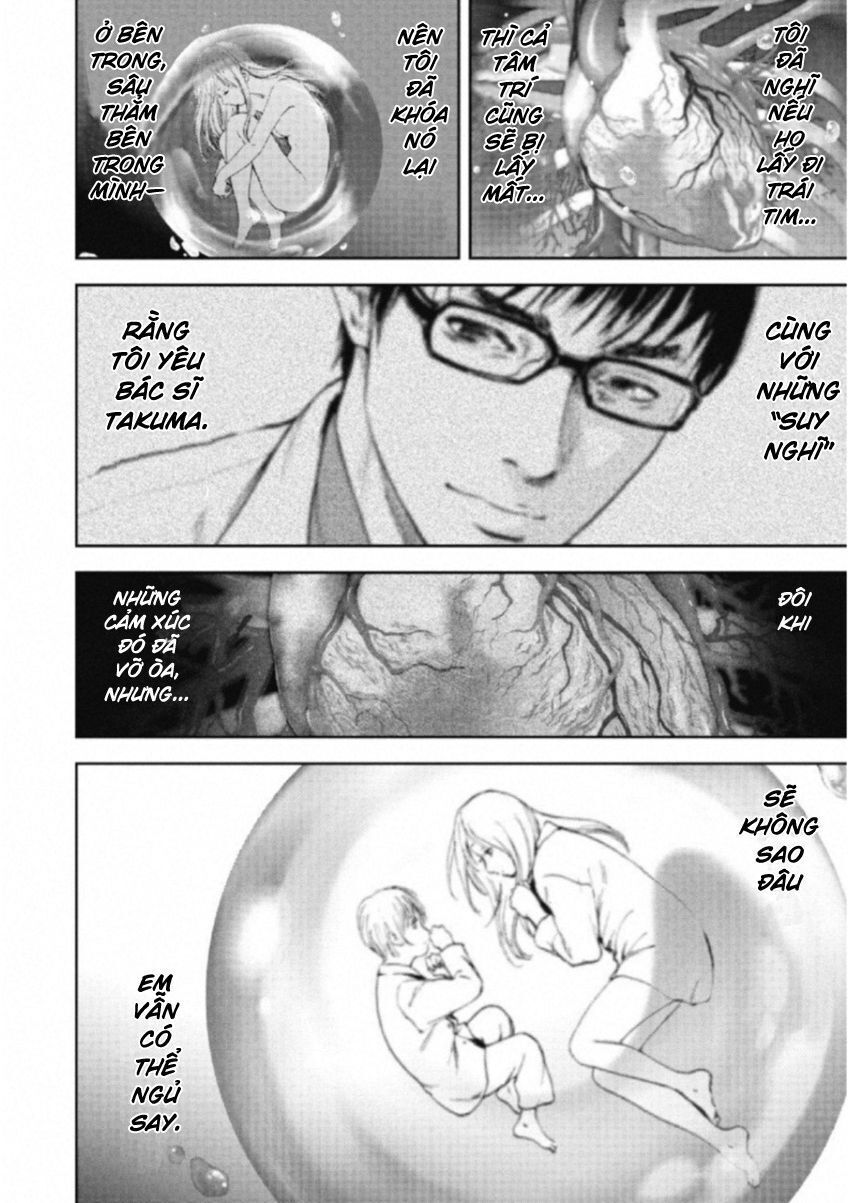 Gift ± Chapter 111 - 16