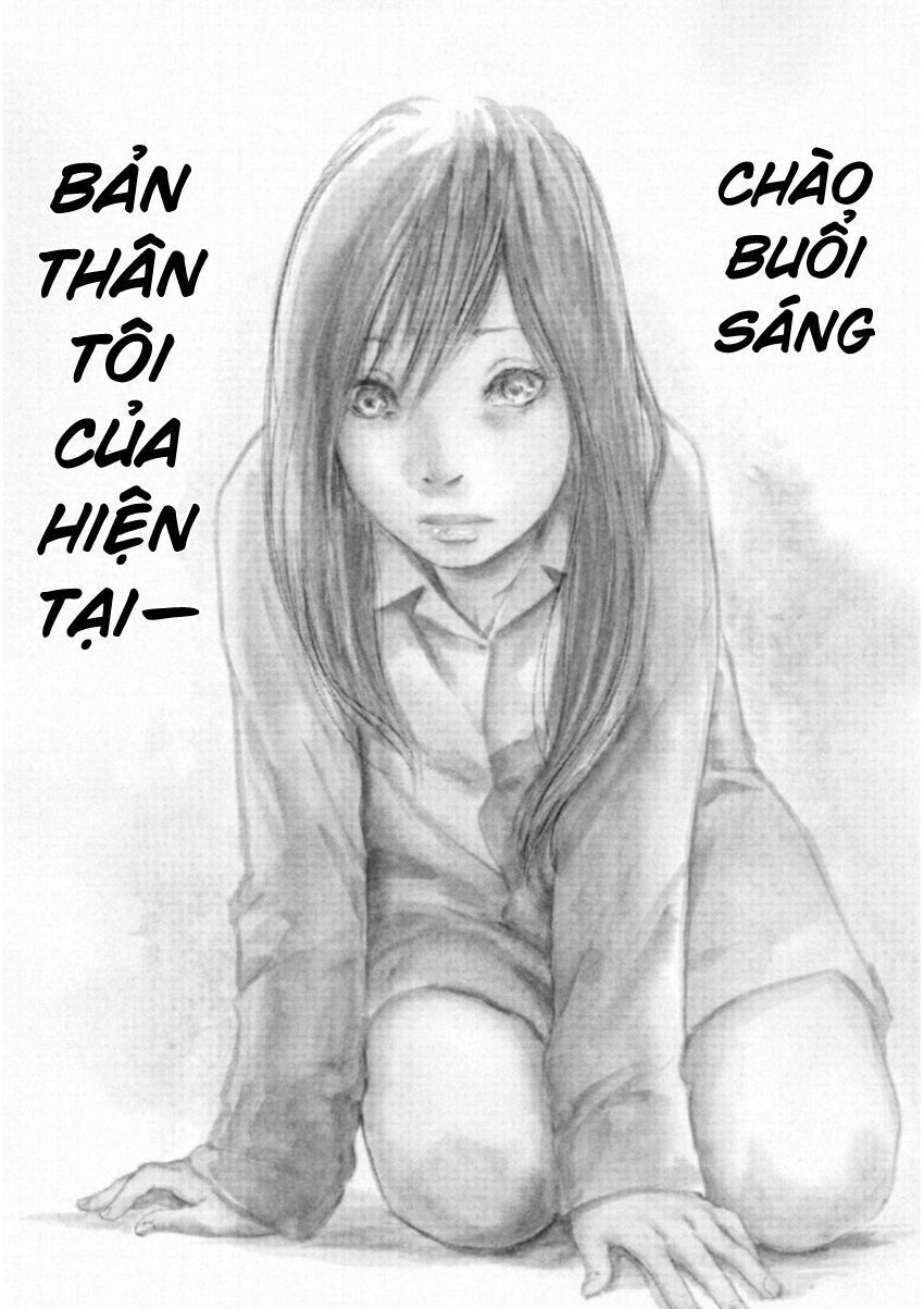 Gift ± Chapter 111 - 18