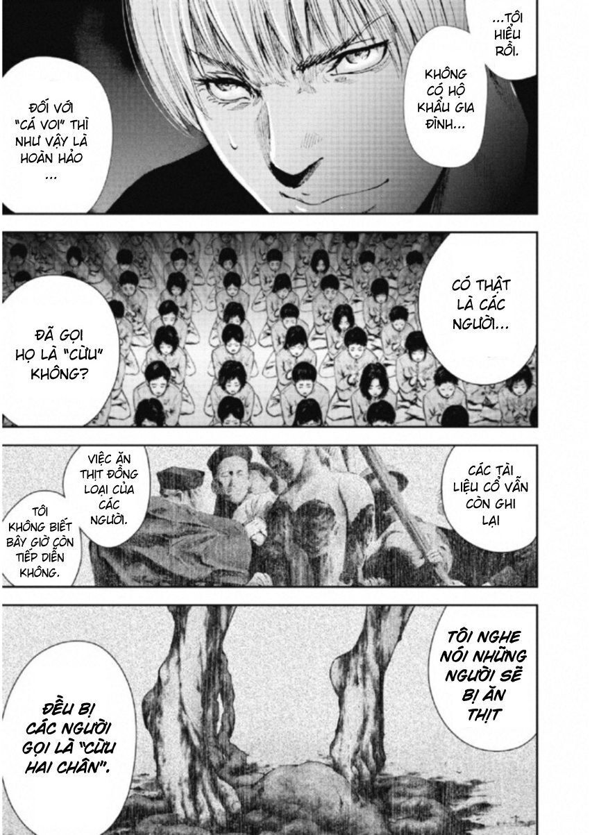 Gift ± Chapter 111 - 7