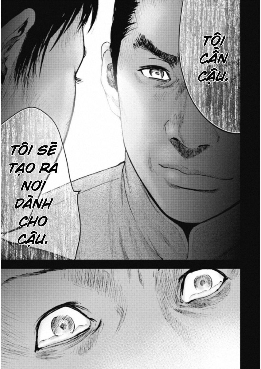 Gift ± Chapter 112 - 13