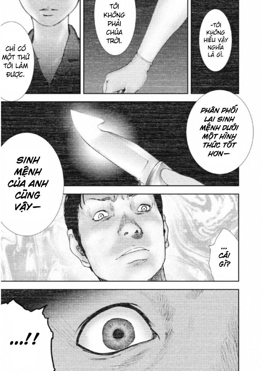 Gift ± Chapter 112 - 15