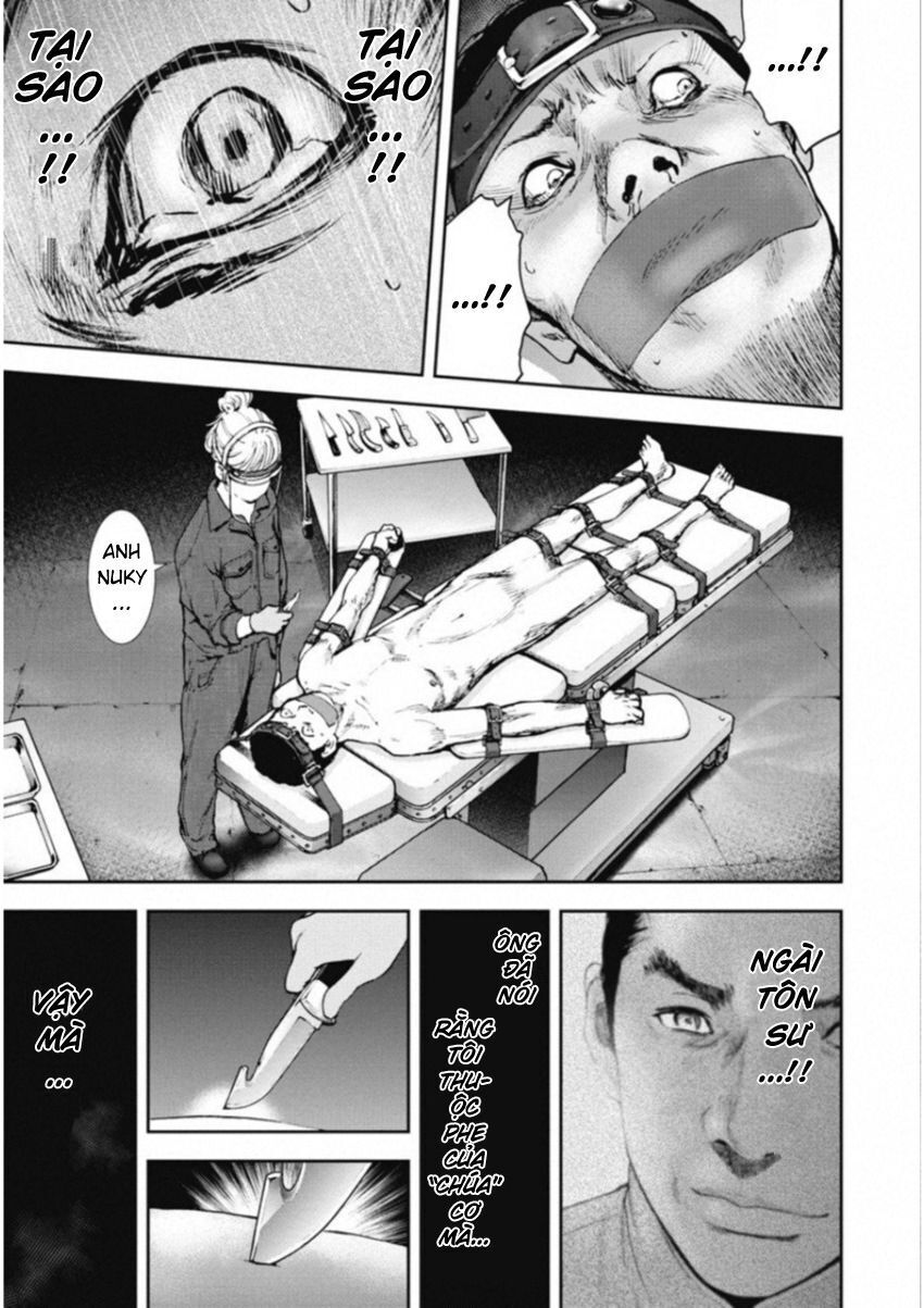 Gift ± Chapter 112 - 18