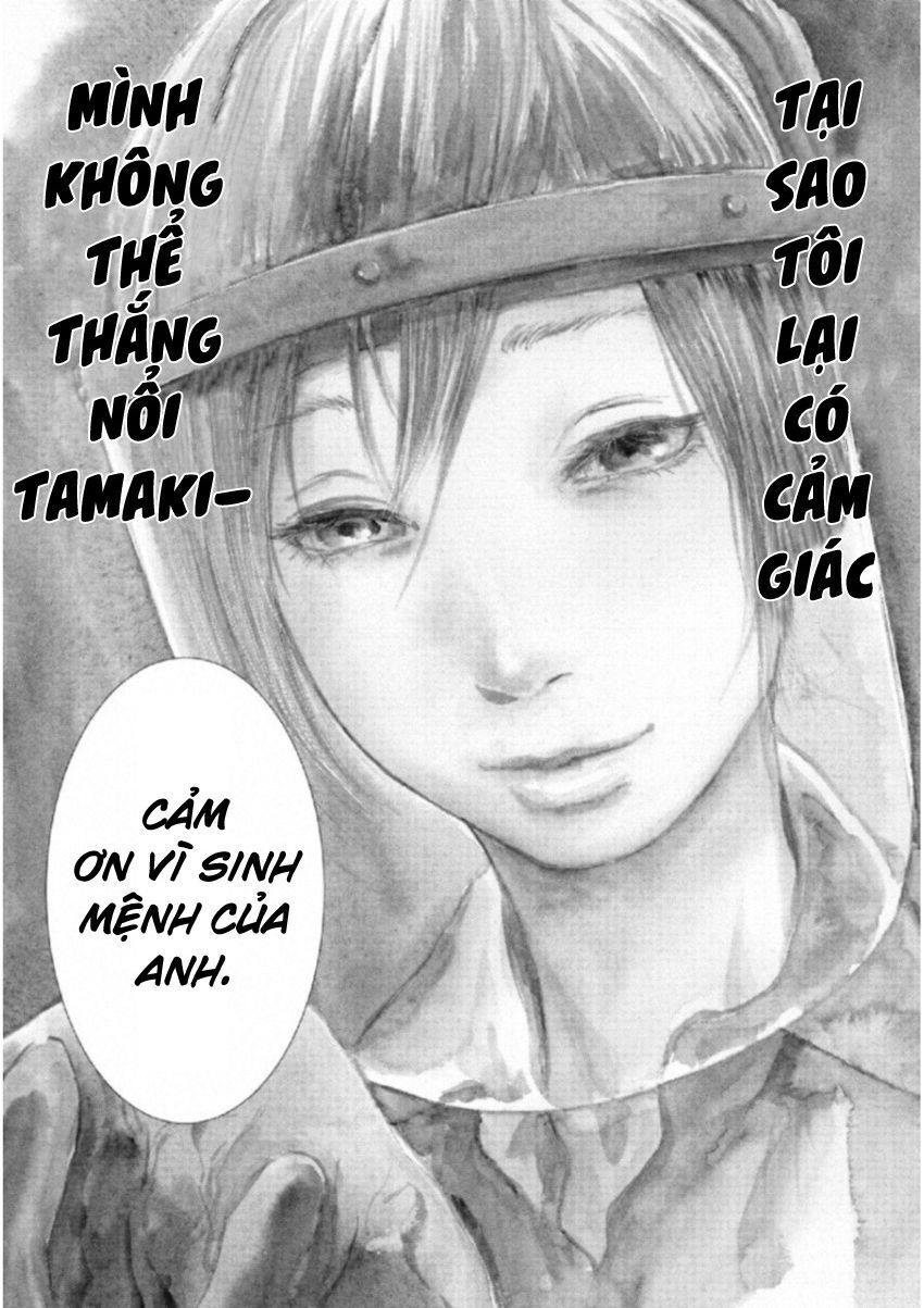 Gift ± Chapter 112 - 19