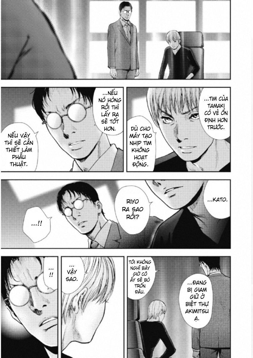 Gift ± Chapter 112 - 20
