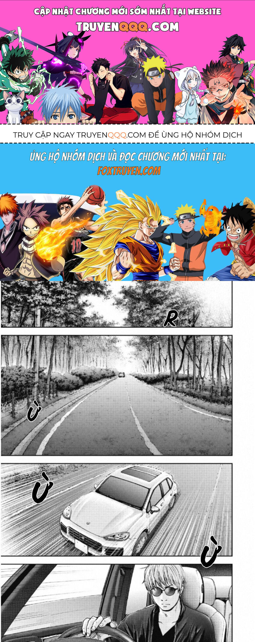 Gift ± Chapter 113 - 1