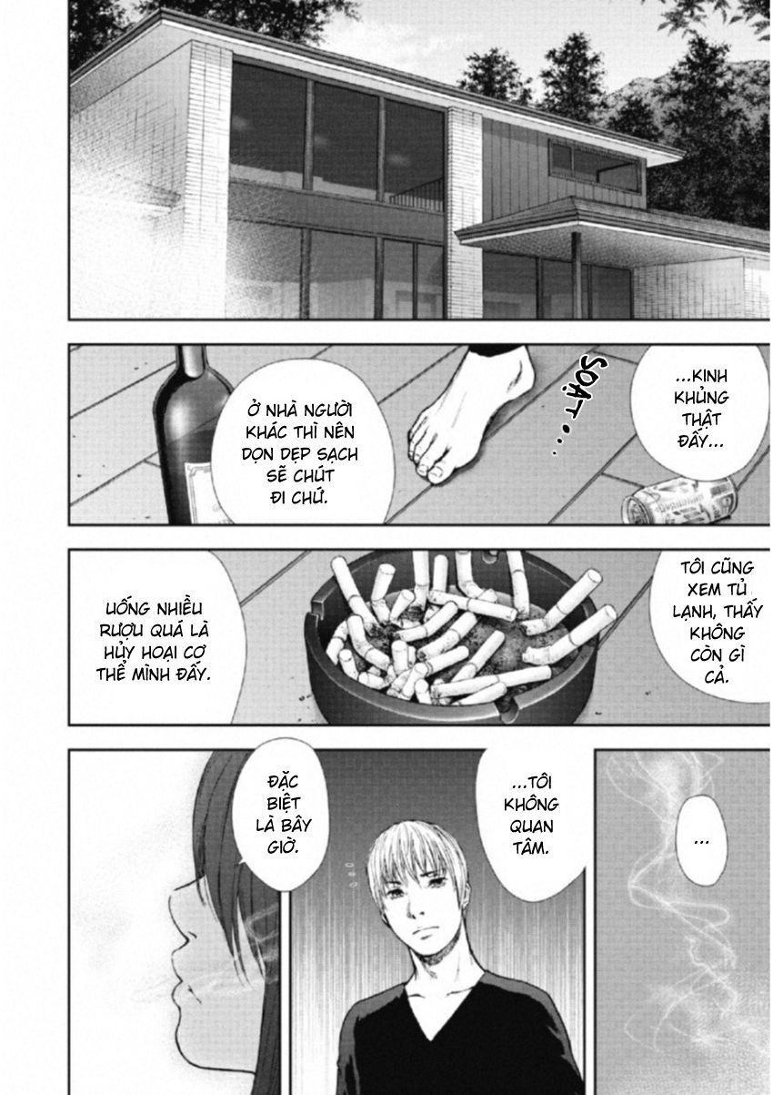 Gift ± Chapter 113 - 2