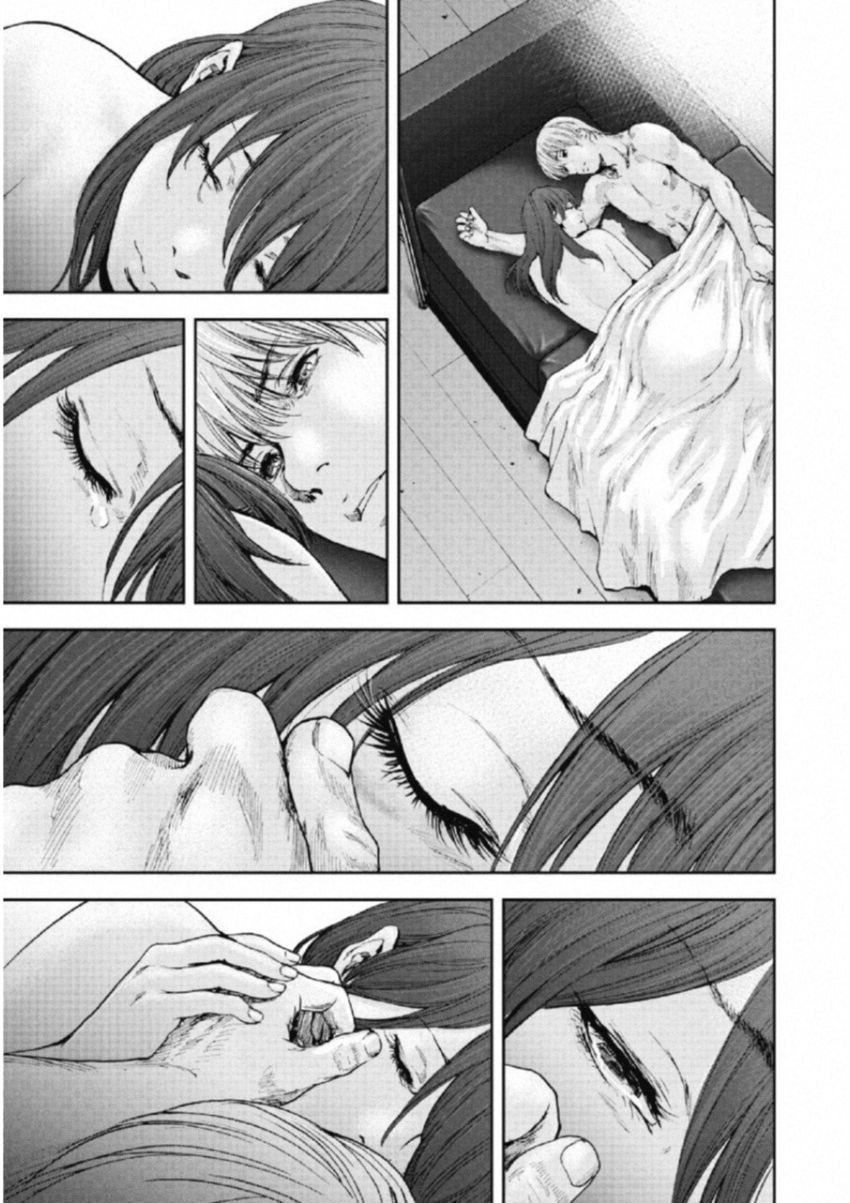 Gift ± Chapter 113 - 11