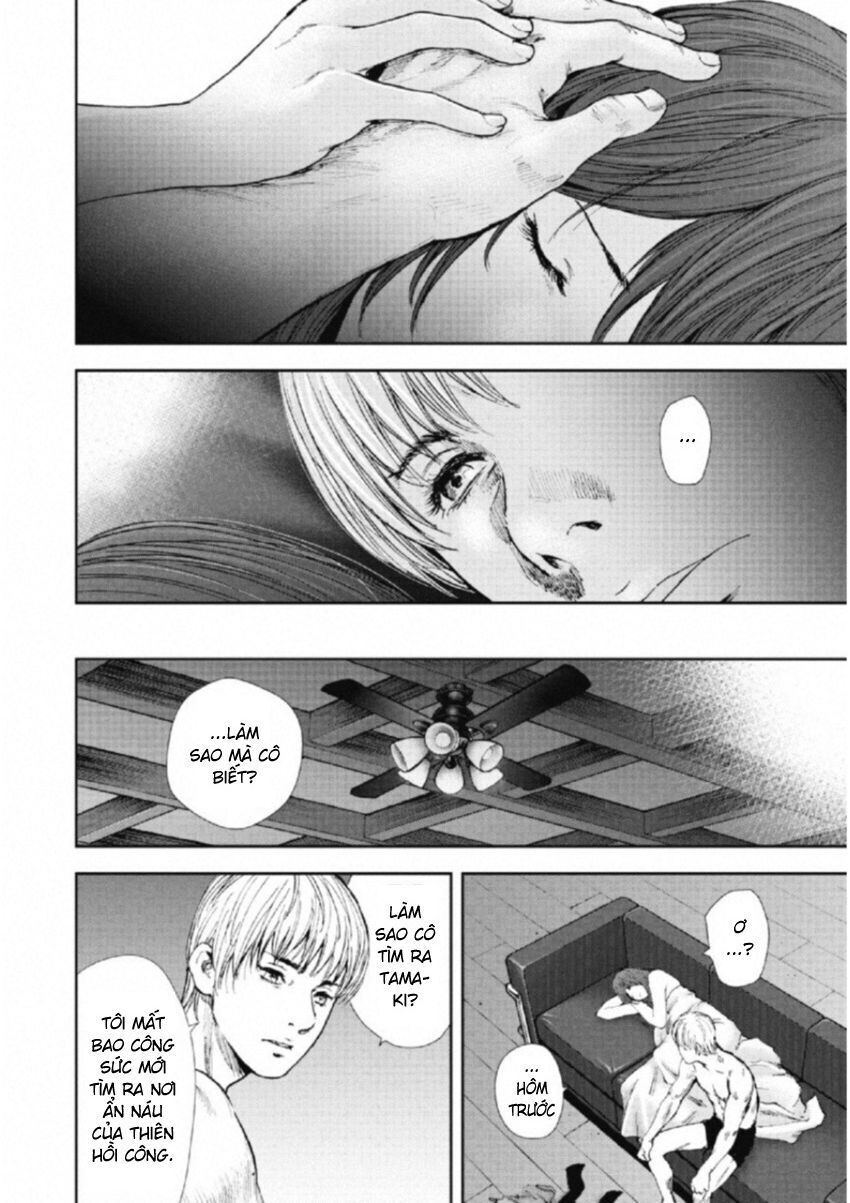 Gift ± Chapter 113 - 12