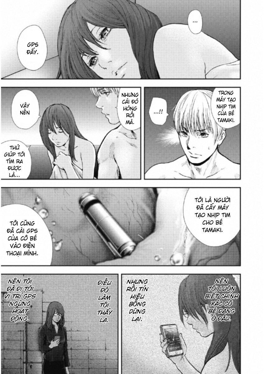 Gift ± Chapter 113 - 13