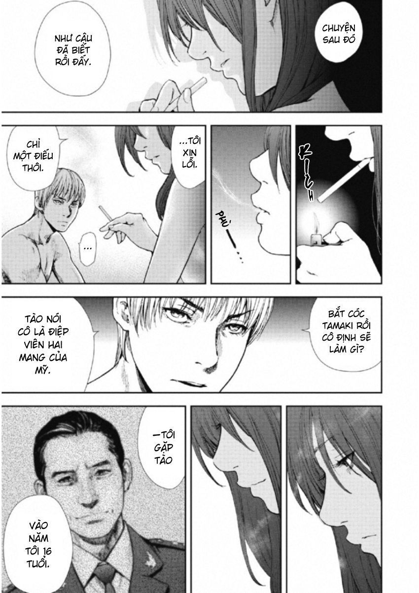 Gift ± Chapter 113 - 15