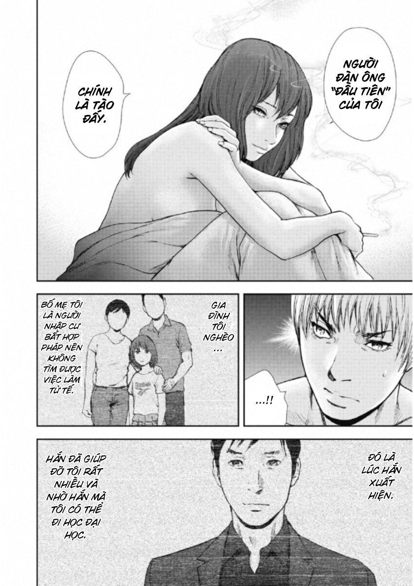 Gift ± Chapter 113 - 16