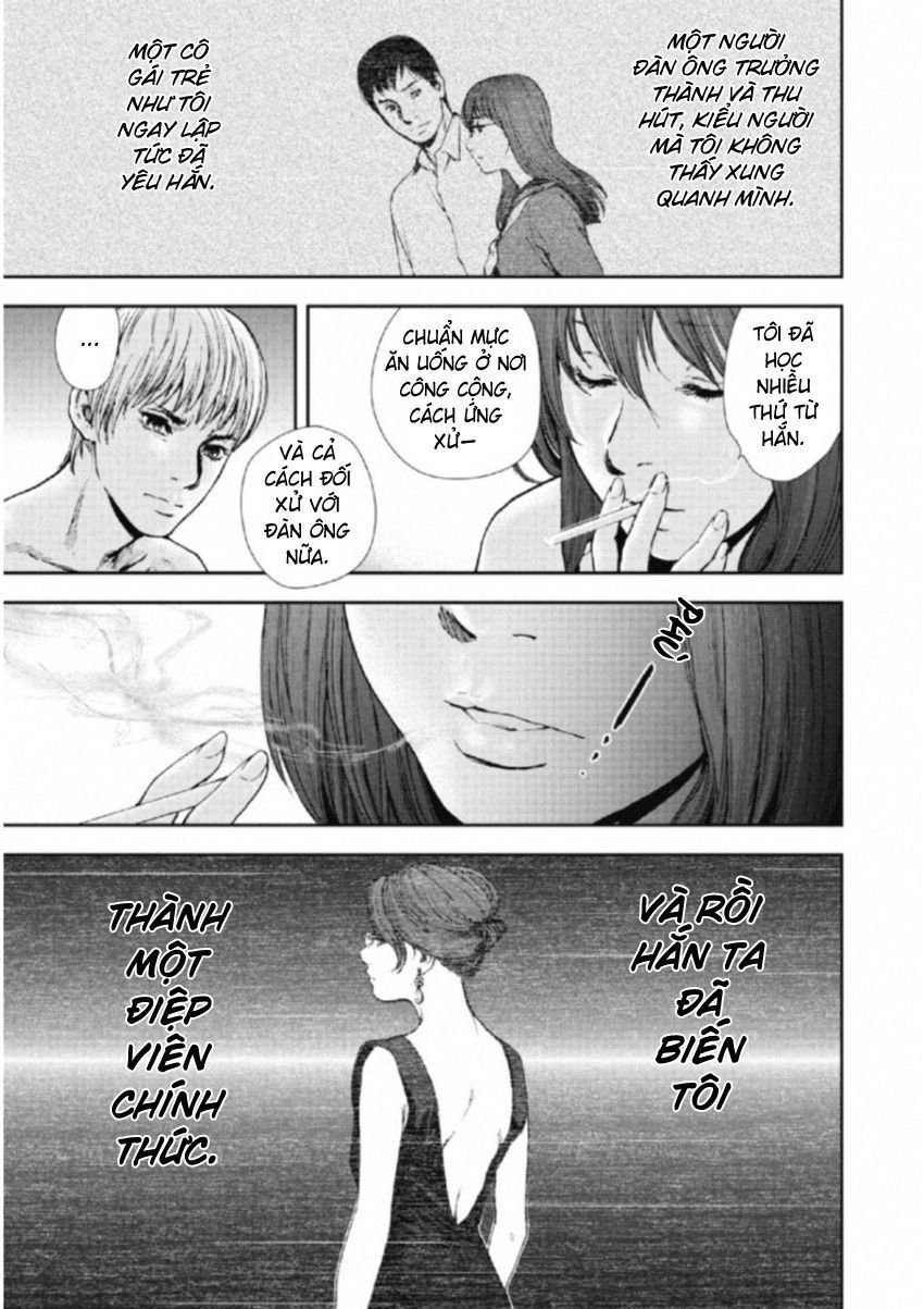 Gift ± Chapter 113 - 17