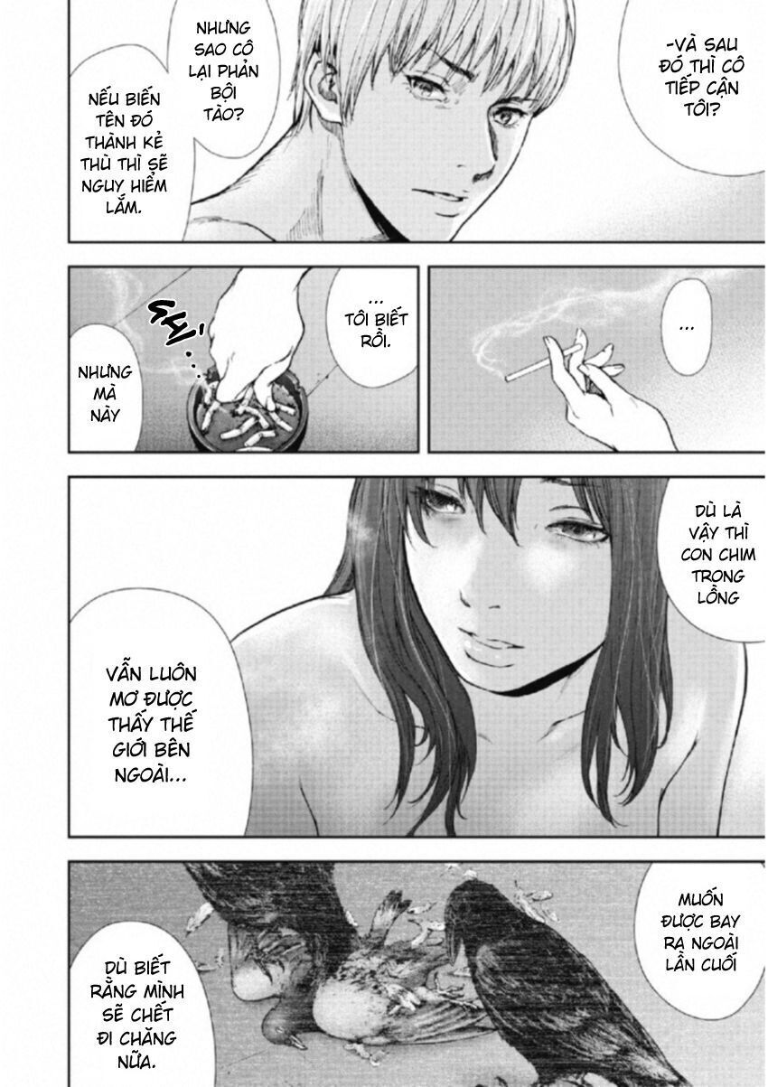Gift ± Chapter 113 - 18