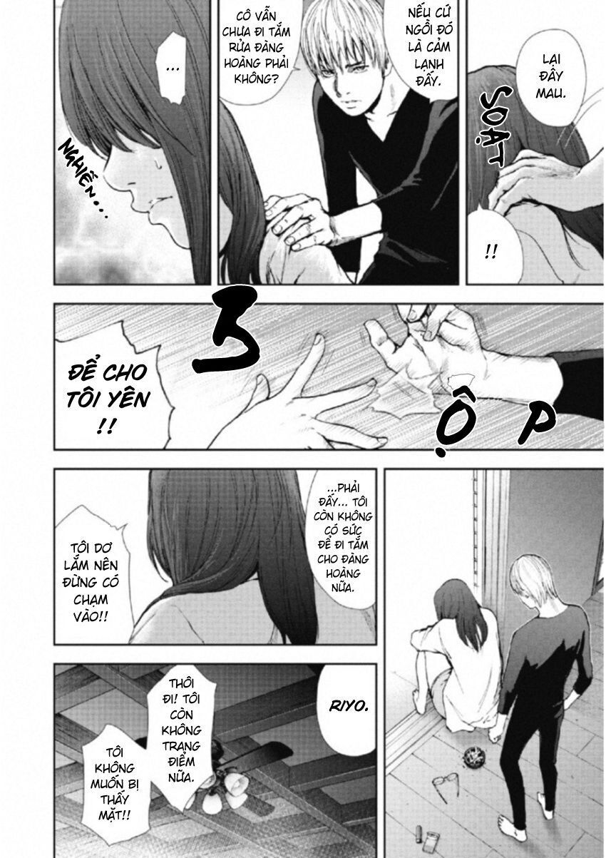 Gift ± Chapter 113 - 4